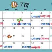 ヒメ日記 2026/06/27 00:12 投稿 栗山えな(くりやまえな) 神戸妻