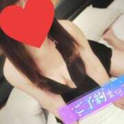 富山栞帆 おはようございます(*^^*) 五十路マダム姫路店