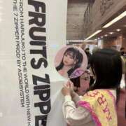 ヒメ日記 2025/08/07 19:38 投稿 ゆいな ドンファン