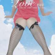 ヒメ日記 2025/06/21 11:10 投稿 みか子 越谷熟女デリヘル マダムエプロン