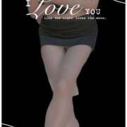 ヒメ日記 2025/08/17 14:36 投稿 みか子 越谷熟女デリヘル マダムエプロン