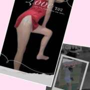 ヒメ日記 2025/11/24 13:26 投稿 みか子 越谷熟女デリヘル マダムエプロン