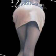 ヒメ日記 2026/01/12 10:36 投稿 みか子 越谷熟女デリヘル マダムエプロン