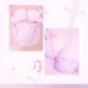 ヒメ日記 2025/08/09 07:34 投稿 ゆりこ 丸妻 厚木店