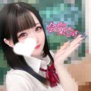 ヒメ日記 2025/03/06 18:05 投稿 ひより キャンパスサミット 地域トップクラスの可愛い子揃い