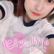 ヒメ日記 2025/02/12 01:03 投稿 ぴょん OKINI八王子