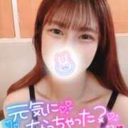 ヒメ日記 2025/03/05 09:47 投稿 ぴょん OKINI八王子