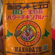 ヒメ日記 2026/02/16 09:07 投稿 みくり ハピネス札幌