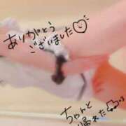 ヒメ日記 2025/02/24 22:44 投稿 みいひ イメクラ土浦女学園