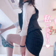 ヒメ日記 2024/12/27 07:47 投稿 とあ 栃木♂風俗の神様宇都宮店