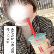 ヒメ日記 2025/01/03 13:37 投稿 とあ 栃木♂風俗の神様宇都宮店