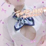 ヒメ日記 2025/01/19 10:17 投稿 とあ 栃木♂風俗の神様宇都宮店