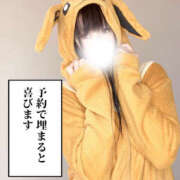 ヒメ日記 2025/01/24 10:57 投稿 とあ 栃木♂風俗の神様宇都宮店