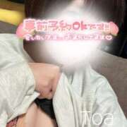 ヒメ日記 2025/03/13 20:57 投稿 とあ 栃木♂風俗の神様宇都宮店