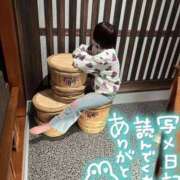 ヒメ日記 2025/03/30 17:47 投稿 とあ 栃木♂風俗の神様宇都宮店