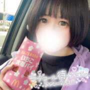 ヒメ日記 2025/04/08 16:17 投稿 とあ 栃木♂風俗の神様宇都宮店