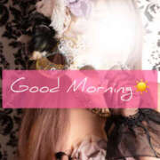 ヒメ日記 2025/04/09 10:17 投稿 とあ 栃木♂風俗の神様宇都宮店