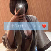 ヒメ日記 2025/04/11 19:27 投稿 とあ 栃木♂風俗の神様宇都宮店