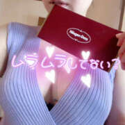 ヒメ日記 2025/04/18 15:37 投稿 とあ 栃木♂風俗の神様宇都宮店