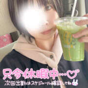 ヒメ日記 2025/05/05 15:47 投稿 とあ 栃木♂風俗の神様宇都宮店