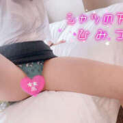 ヒメ日記 2025/05/14 19:27 投稿 とあ 栃木♂風俗の神様宇都宮店