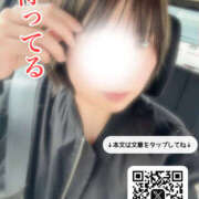 ヒメ日記 2025/05/16 10:17 投稿 とあ 栃木♂風俗の神様宇都宮店