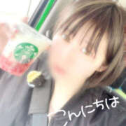 ヒメ日記 2025/05/18 13:27 投稿 とあ 栃木♂風俗の神様宇都宮店