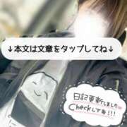 ヒメ日記 2025/05/30 15:57 投稿 とあ 栃木♂風俗の神様宇都宮店