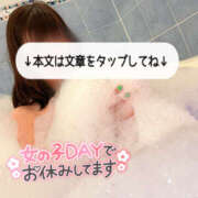 ヒメ日記 2025/06/03 23:37 投稿 とあ 栃木♂風俗の神様宇都宮店