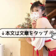 ヒメ日記 2025/06/16 13:47 投稿 とあ 栃木♂風俗の神様宇都宮店