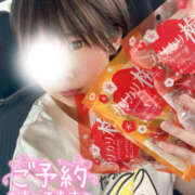 ヒメ日記 2025/06/30 12:57 投稿 とあ 栃木♂風俗の神様宇都宮店