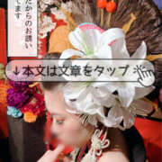 ヒメ日記 2025/07/01 10:41 投稿 とあ 栃木♂風俗の神様宇都宮店