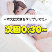 ヒメ日記 2025/07/25 20:57 投稿 とあ 栃木♂風俗の神様宇都宮店