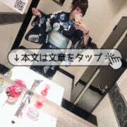 ヒメ日記 2025/08/09 17:37 投稿 とあ 栃木♂風俗の神様宇都宮店