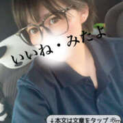 ヒメ日記 2025/09/02 17:57 投稿 とあ 栃木♂風俗の神様宇都宮店