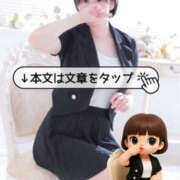 ヒメ日記 2025/09/10 08:47 投稿 とあ 栃木♂風俗の神様宇都宮店