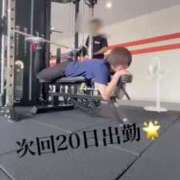 ヒメ日記 2025/09/18 13:27 投稿 とあ 栃木♂風俗の神様宇都宮店