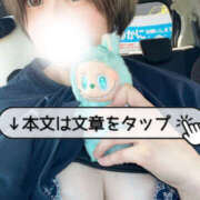 ヒメ日記 2025/09/19 12:08 投稿 とあ 栃木♂風俗の神様宇都宮店