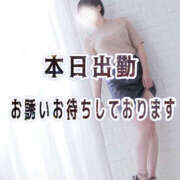 ヒメ日記 2025/09/21 08:47 投稿 とあ 栃木♂風俗の神様宇都宮店