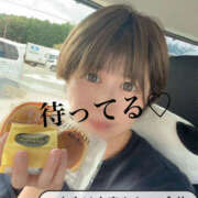 ヒメ日記 2025/09/30 14:19 投稿 とあ 栃木♂風俗の神様宇都宮店