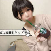 ヒメ日記 2025/10/20 23:17 投稿 とあ 栃木♂風俗の神様宇都宮店