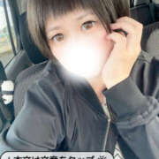 ヒメ日記 2025/10/21 14:47 投稿 とあ 栃木♂風俗の神様宇都宮店