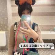 ヒメ日記 2025/10/22 22:27 投稿 とあ 栃木♂風俗の神様宇都宮店