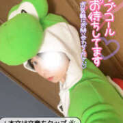 ヒメ日記 2025/11/02 14:07 投稿 とあ 栃木♂風俗の神様宇都宮店