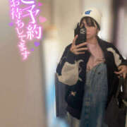 ヒメ日記 2025/11/17 11:47 投稿 とあ 栃木♂風俗の神様宇都宮店