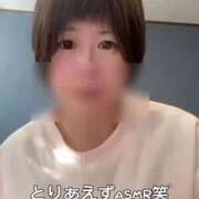 ヒメ日記 2025/11/20 11:07 投稿 とあ 栃木♂風俗の神様宇都宮店