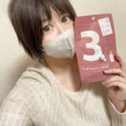 ヒメ日記 2025/11/29 17:40 投稿 とあ 栃木♂風俗の神様宇都宮店