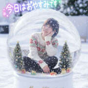 ヒメ日記 2025/12/13 10:59 投稿 とあ 栃木♂風俗の神様宇都宮店