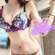 ヒメ日記 2025/12/16 12:57 投稿 とあ 栃木♂風俗の神様宇都宮店