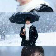 ヒメ日記 2025/12/19 17:27 投稿 とあ 栃木♂風俗の神様宇都宮店